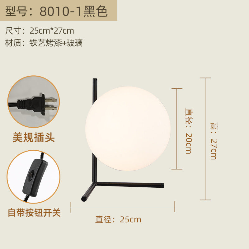 Nordic Bedroom Table Lamp - Modern Reading Lamp