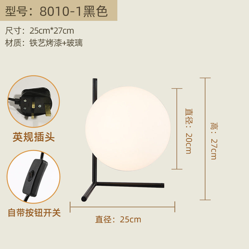 Nordic Bedroom Table Lamp - Modern Reading Lamp